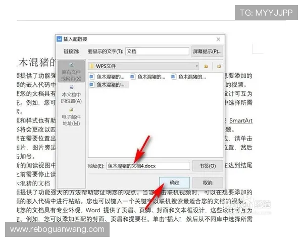 凯发体育注册账号的详细步骤指南让你快速完成账号创建 凯发体育注册账号的详细步骤指南让你快速完成账号创建