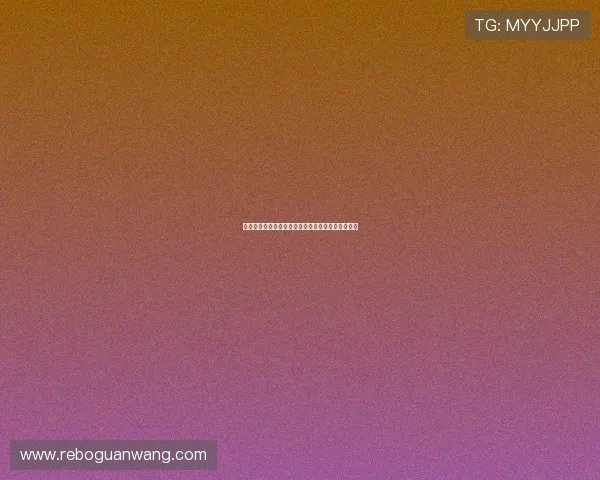 博狗体育平台安全可靠的保障措施详解让你放心投注 博狗体育平台安全可靠的保障措施详解让你放心投注