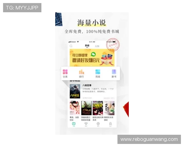 365注册官网优化界面设计提升用户注册体验实现操作更便捷