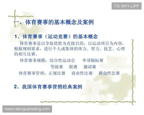 如何通过MK体育在线轻松获取全球各大体育赛事的精彩内容