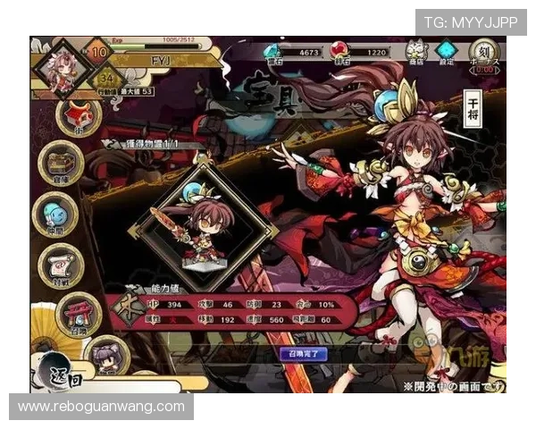 九游网页版本官网官方最新地址，提供丰富游戏资源和最新资讯