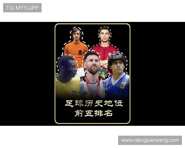 B sports足球官网为足球爱好者提供专业分析、战术解读和赛前预测，提升你的足球知识