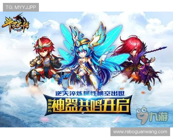 九游网站如何快速注册账号并享受个性化游戏推荐与专属福利