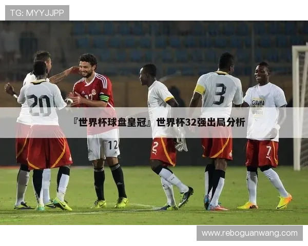 皇冠体育入口多样化的体育赛事覆盖，满足不同玩家的投注偏好