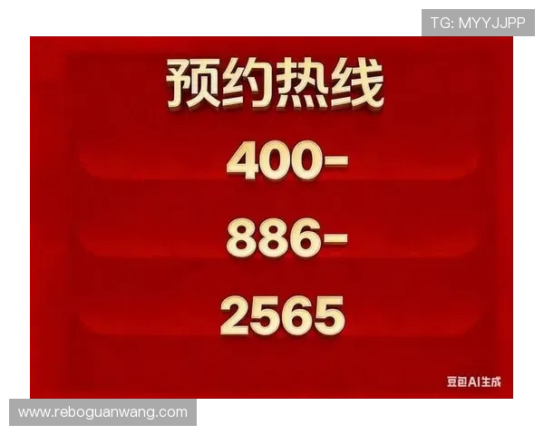 半岛备用网址2026最新版本推荐，提供多平台多设备无缝登录体验