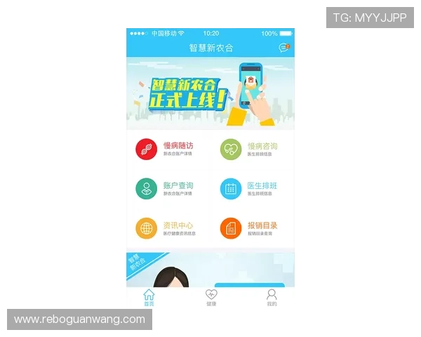 贝博体育官方网站客户服务中心全方位解答常见问题，保障用户权益与顺畅体验