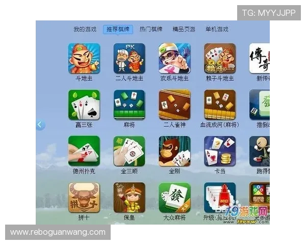 九州娱乐城赌博最新攻略助你轻松赢取丰厚彩金体验