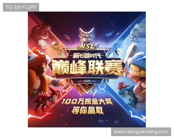 全面解析IM电竞竞猜的玩法技巧与风险控制策略提升你的竞猜胜率
