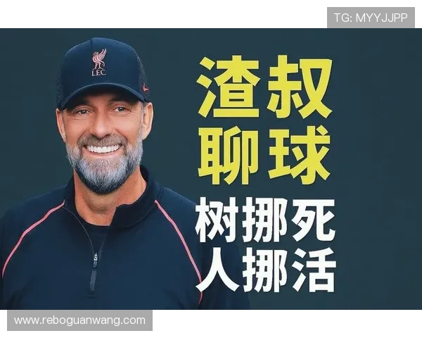 乐球直播体育在线直播带你畅享精彩赛事全场高清无延迟体验