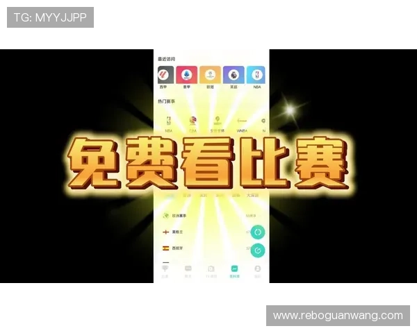 体育网官网nda赛事直播与回放资源丰富满足不同用户观看需求 体育网官网nda赛事直播与回放资源丰富满足不同用户观看需求