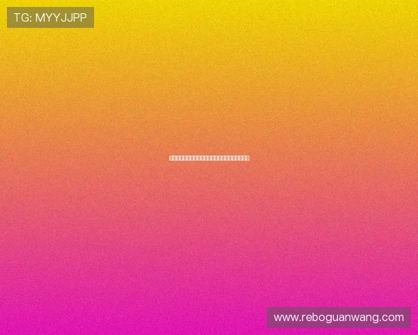 世界杯瑞典突尼斯比赛关键战术变化及赛后专家点评 世界杯瑞典突尼斯比赛关键战术变化及赛后专家点评