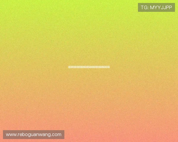比利时队参加世界杯比赛的签证流程与伊朗队签证申请详细说明 比利时队参加世界杯比赛的签证流程与伊朗队签证申请详细说明